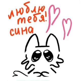 ❤️‍🩹 emoji ｌｏｖｅ ｕ Telegram sticker 5 of 23