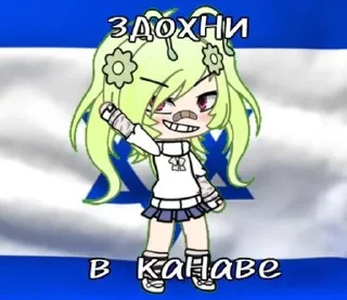 🤡 emoji Говно Гусеница Telegram sticker 22 of 28
