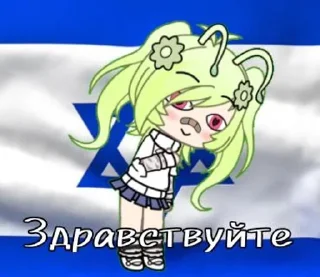 👾 emoji Говно Гусеница Telegram sticker 12 of 28
