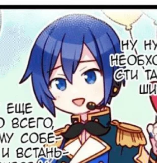 🌟 emoji Kaitodayo by @nnk_4 Telegram sticker 6 of 69