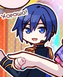 🌟 emoji Kaitodayo by @nnk_4 Telegram sticker 23 of 69