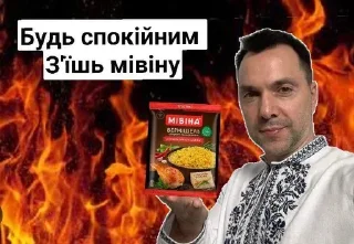 👦 emoji Арестовіч Telegram sticker 6 of 7