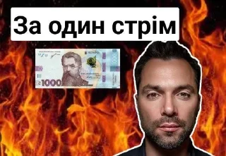 🦠 emoji Арестовіч Telegram sticker 5 of 7