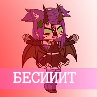 🤬 emoji Pikayo_Sare337 Telegram sticker 6 of 29