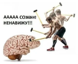 Sticker from базисы комуникации