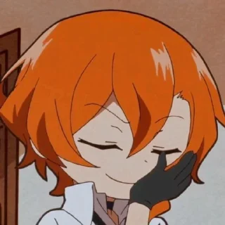 😏 emoji Чуйка❤ Telegram sticker 9 of 120