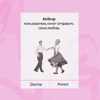 💛 emoji хочу поговорить🤲 Telegram sticker 9 of 20
