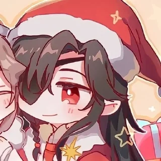 🌟 emoji Хуаляни Telegram sticker 20 of 120