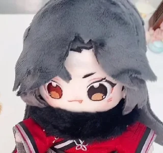 🌟 emoji Хуаляни Telegram sticker 18 of 120