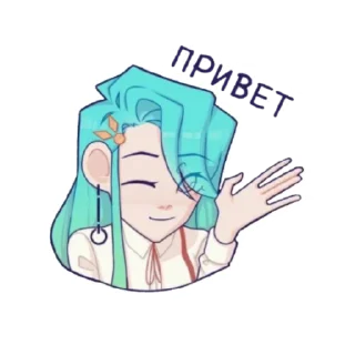 🌟 emoji Отклонёные девки вк Telegram sticker 16 of 27
