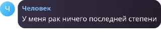😃 emoji Стикеры человека Telegram sticker 23 of 120
