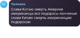 🧚 emoji Стикеры человека 2 Telegram sticker 20 of 120