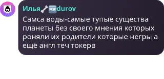 🚜 emoji Стикеры человека 2 Telegram sticker 8 of 120