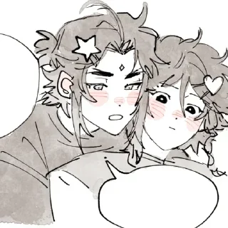 ❤️ emoji Ꮯяᴏ ᴏᴛ Ꮋиᴋᴄы [@exactly0x] Telegram sticker 21 of 70