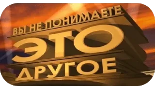 🙅‍♂️ emoji Пирожковоя Telegram sticker 15 of 70