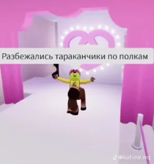 🤯 emoji ухуенчик👄 Telegram sticker 19 of 19