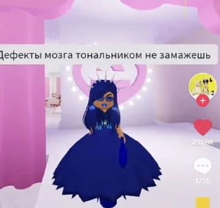 Sticker from ухуенчик👄