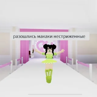 😤 emoji ухуенчик👄 Telegram sticker 8 of 19