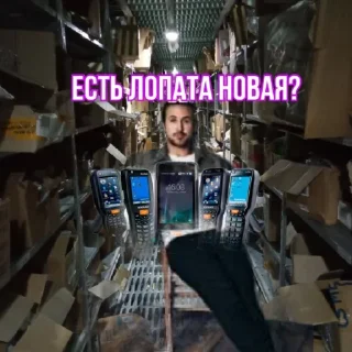 😏 emoji Стикерпак WB by @monkcrop Telegram sticker 12 of 72