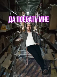 😟 emoji Стикерпак WB by @monkcrop Telegram sticker 20 of 72