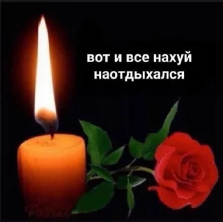😌 emoji кринжулька Telegram sticker 18 of 28