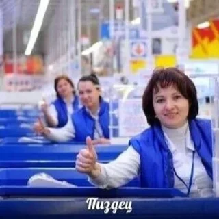 👍 emoji кринжулька Telegram sticker 13 of 28