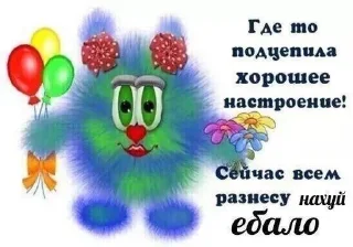 😁 emoji кринжулька Telegram sticker 10 of 28
