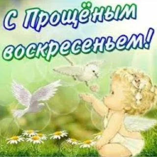 👍 emoji 🤡👾Конченые ВэбОткрытки👾🤡 Telegram sticker 21 of 120