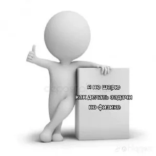 😌 emoji Сарай Артема 2 Telegram sticker 20 of 61