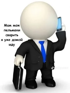 😀 emoji Сарай Артема 2 Telegram sticker 18 of 61