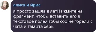 😎 emoji камбек волков Telegram sticker 7 of 118