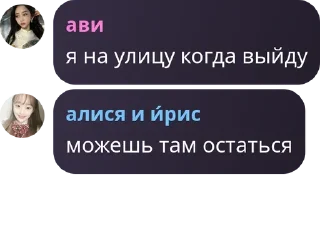 ⭐ emoji камбек волков Telegram sticker 9 of 118