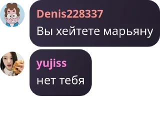 😆 emoji камбек волков Telegram sticker 18 of 118