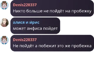 ⭐ emoji камбек волков Telegram sticker 13 of 118