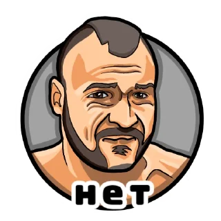 🖕 emoji Максим by @MellsTattoo лучшие татуировки в Москве Telegram sticker 6 of 12