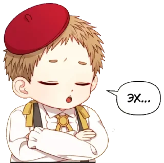 😮‍💨 emoji Каштанчик! Telegram sticker 20 of 27