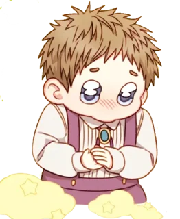 🥺 emoji Каштанчик! Telegram sticker 18 of 27