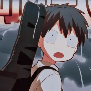 😲 emoji дарованный Telegram sticker 15 of 25