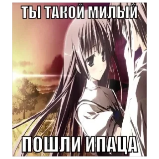 🫥 emoji сашенька лучший Telegram sticker 24 of 35
