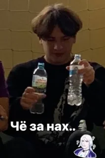 😐 emoji Женечка Telegram sticker 8 of 31