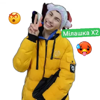 🧥 emoji Друзі Telegram sticker 22 of 54