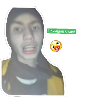 🤲 emoji Друзі Telegram sticker 21 of 54