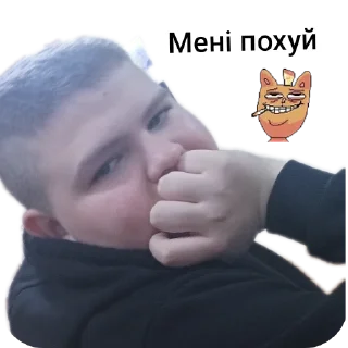 💅 emoji Друзі Telegram sticker 9 of 54