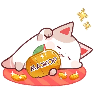 🤑 emoji Котёнок Неккоро 2 @Nyasticks Telegram sticker 10 of 41