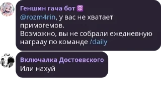 💎 emoji Розм шалит Telegram sticker 20 of 120