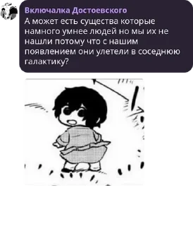 👨‍🔧 emoji Розм шалит Telegram sticker 21 of 120