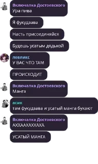 🪃 emoji Розм шалит Telegram sticker 12 of 120