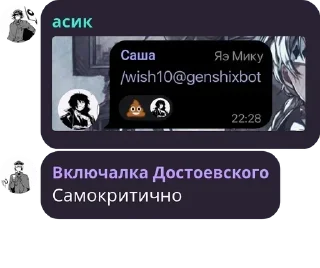 🚆 emoji Розм шалит Telegram sticker 1 of 120