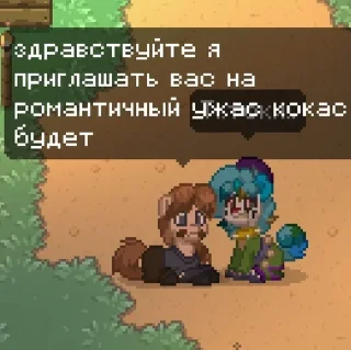 🌟 emoji МЫКОНЧЕННЫЕ Telegram sticker 10 of 72