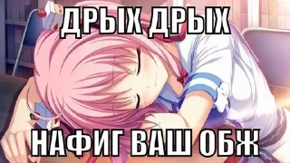Sticker from Не тильтуйте💋